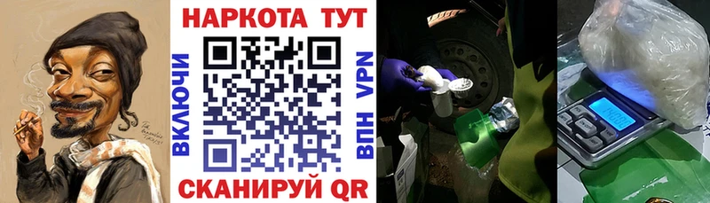 Где купить Лахденпохья АМФ  Мефедрон  ГАШИШ  Метамфетамин  COCAIN  СОЛЬ  Канабис 