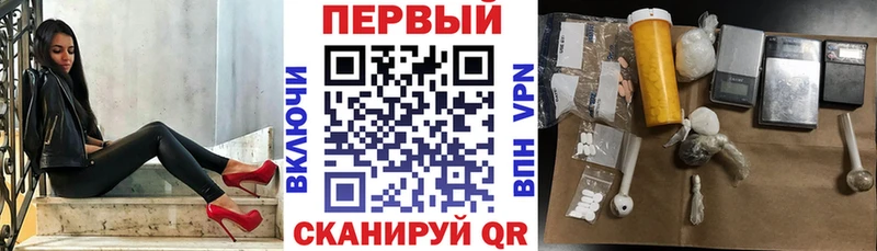 АМФ VHQ Лахденпохья
