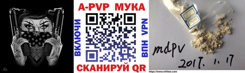 Альфа ПВП СК  Лахденпохья 