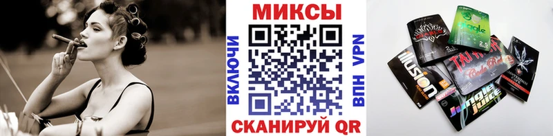 Бутират BDO  hydra ТОР  Лахденпохья 