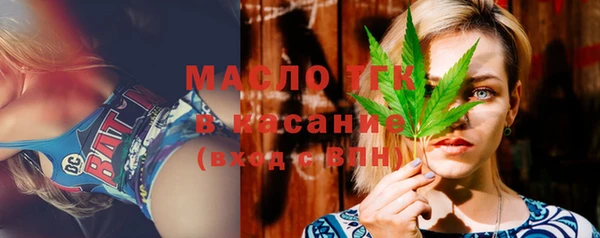 дурь Лагань