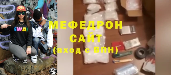 кокаин колумбия Магадан