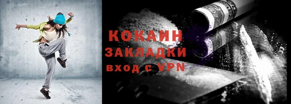 МДПВ Ладушкин