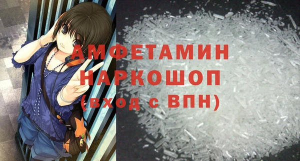 кокаин колумбия Магадан