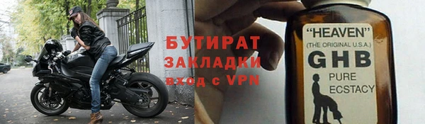 дурь Лагань