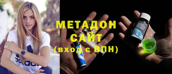 МДПВ Ладушкин