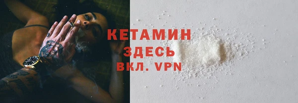 кокаин перу Данков