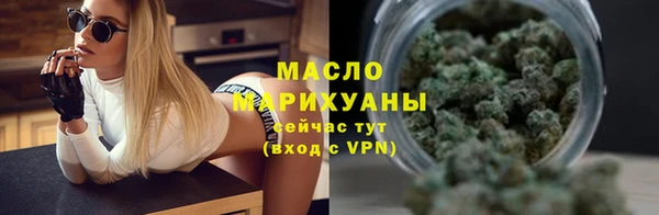 кокаин колумбия Магадан