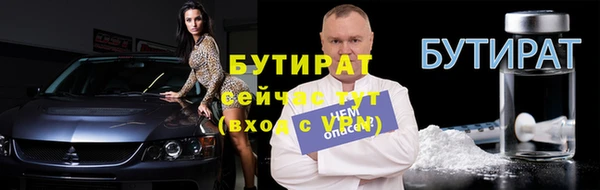 кокаин колумбия Магадан
