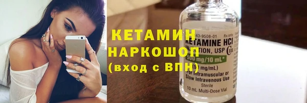 дурь Лагань