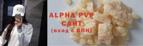 MESCALINE Майский