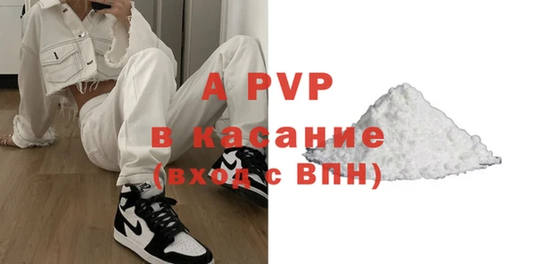 кокаин колумбия Магадан