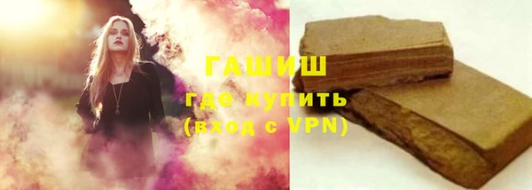 МДПВ Ладушкин