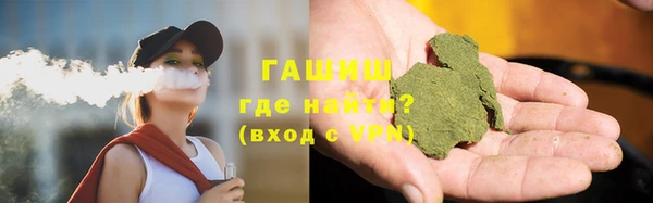 дурь Лагань
