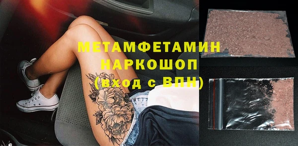 стафф Липки