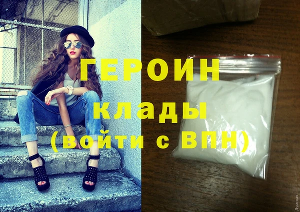 дурь Лагань
