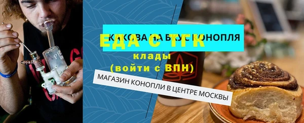 МДПВ Ладушкин
