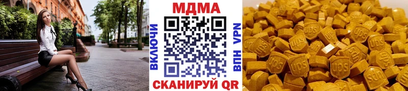 MDMA кристаллы  MEGA ССЫЛКА  Лахденпохья 