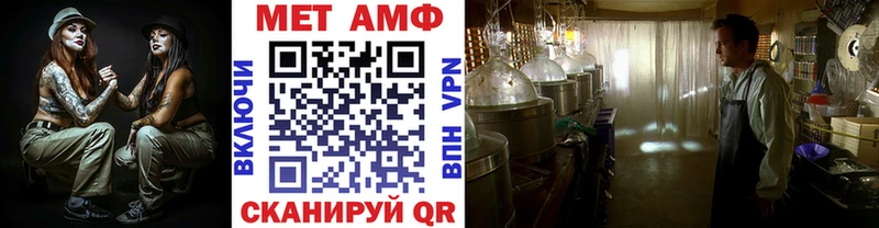 МЕТАМФЕТАМИН пудра Лахденпохья