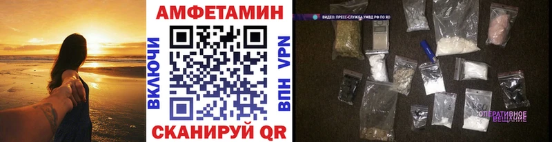 KRAKEN tor  Лахденпохья  МЕТАМФЕТАМИН витя 