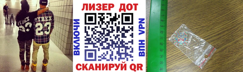Марки NBOMe 1500мкг  купить закладку  Лахденпохья 
