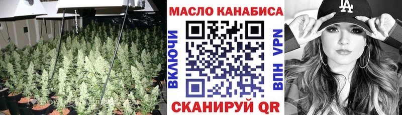 ТГК вейп  Лахденпохья 