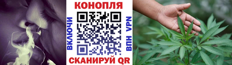 МАРИХУАНА SATIVA & INDICA  купить  цена  Лахденпохья 